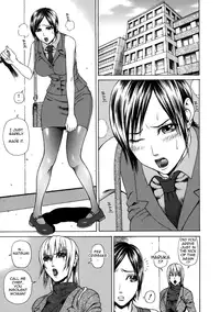 [Dakouin Saburou] Chijo - A Sexual Molester [English] [Tadanohito]