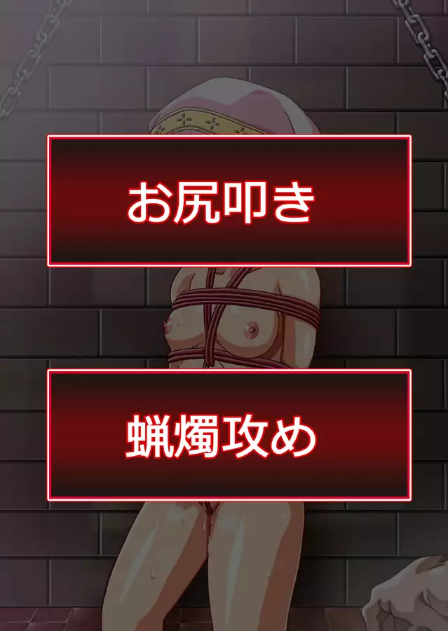 FAIRY PLANET☆Instructions on making love to Fairy