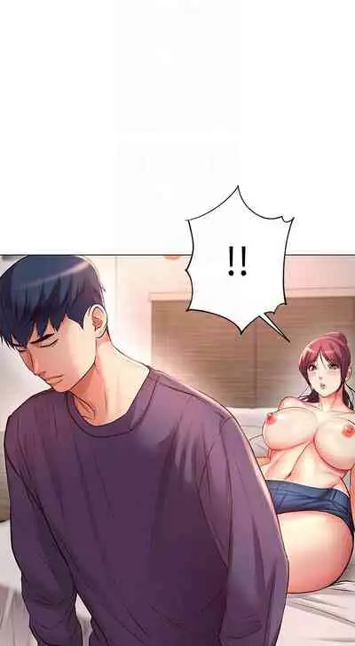 【周三连载】超市的漂亮姐姐（作者：北鼻&逃兵） 第1~50话