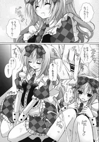 [Tenjikuya I Neuromancer]Cafe Cat Mint