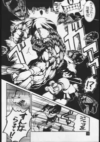 [Dokudenpa Kenkyuush] CVP (Various)