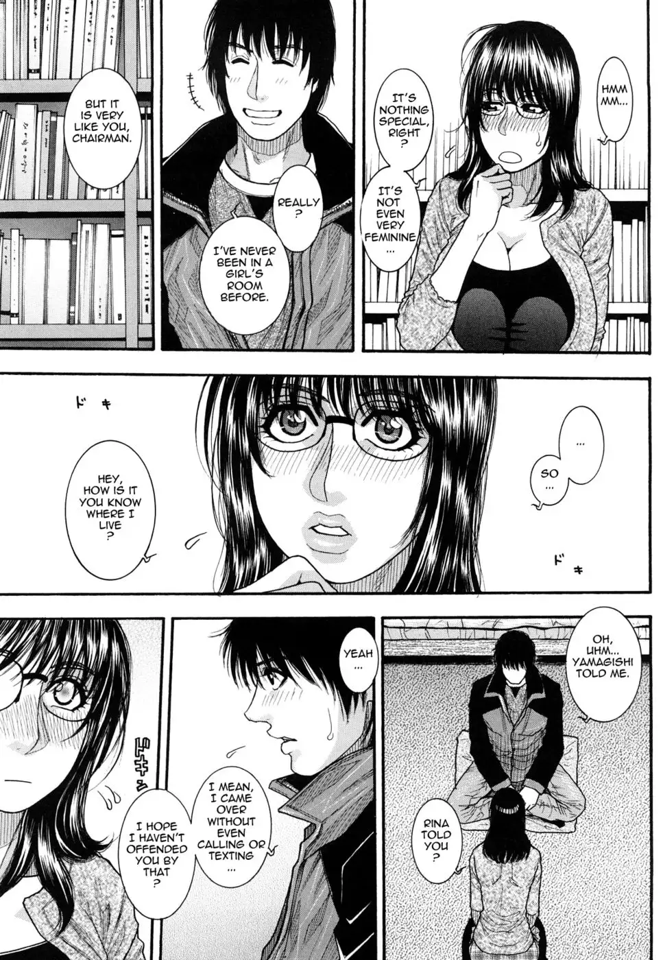 Enraptured Make Love