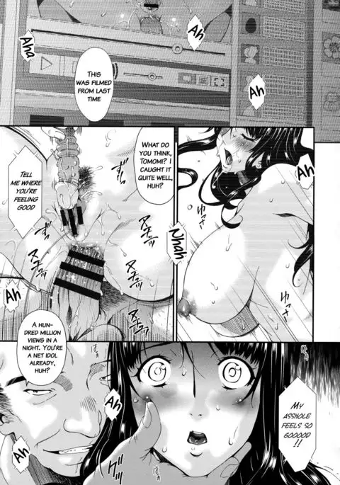 Hametorare {doujins.com}