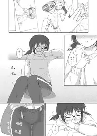 [Toumei Tsuushin (Hanapin)] ABC Gokko III～A wa XXX no A～ (Genshiken) [Digital]