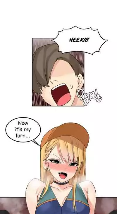 [Mx2J] Hahri's Lumpy Star Ch. 9~37 [English] (toonily.com)