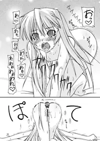 [Random parts (TAKUTEKS)] NACOTO SHA-HON Soushuuban (Demonbane) [Digital]