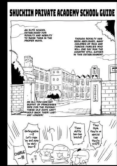 Shinomiya Kaguya o Goukan Shitai