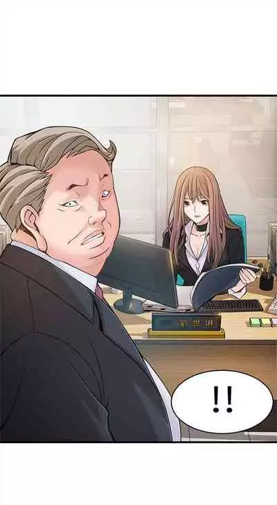 弱点 1-62 中文翻译（更新中）