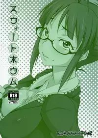 (C87) [Hitori Tower Bridge (Hakkyou Daioujou)] Sweet home (THE IDOLM@STER)