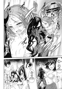 [campanula (akihazama)] BONUS GAME (euphoria) [English] [Quizerno] [Digital]