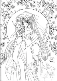 [Senzankou] Ramiya Ryou Illustration Gengashuu 2