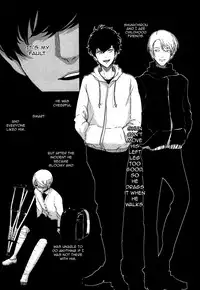 [Harada] Yajirushi | Arrow [English] [Incomplete]