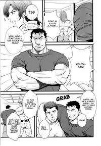 (C73) [RYCANTHROPY (Mizuki Gai)] SHILL [English] [Kugutsu] [Decensored]