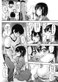 COMIC HOTMILK 2019-01 [Digital]