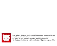 [Cave Bear] Mia's Tool Ch. 0-15 [English]