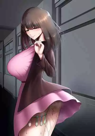 [Maikage (Mikage)] Hitomebore shite Sayounara [Digital]