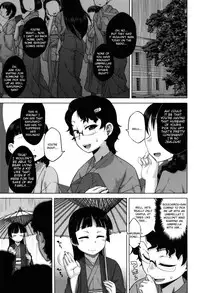 [Takatsu] Sakura Democracy! [English] {doujin-moe.us} [Decensored]