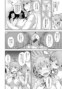 [Kima-gray] COS-RAMBLE [Digital]