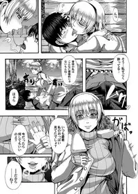 COMIC Magnum Vol. 37