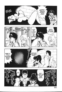 [ITOYOKO] Dragon Pink [English] [EHCOVE]