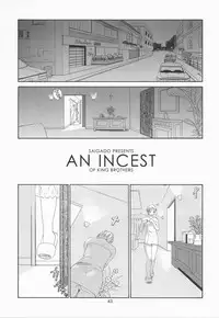 (SC20) [Saigado] Yuri & Friends Mai Special (King of Fighters)