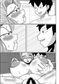 [SUNSUN LAB] Mesu no Shitsuke