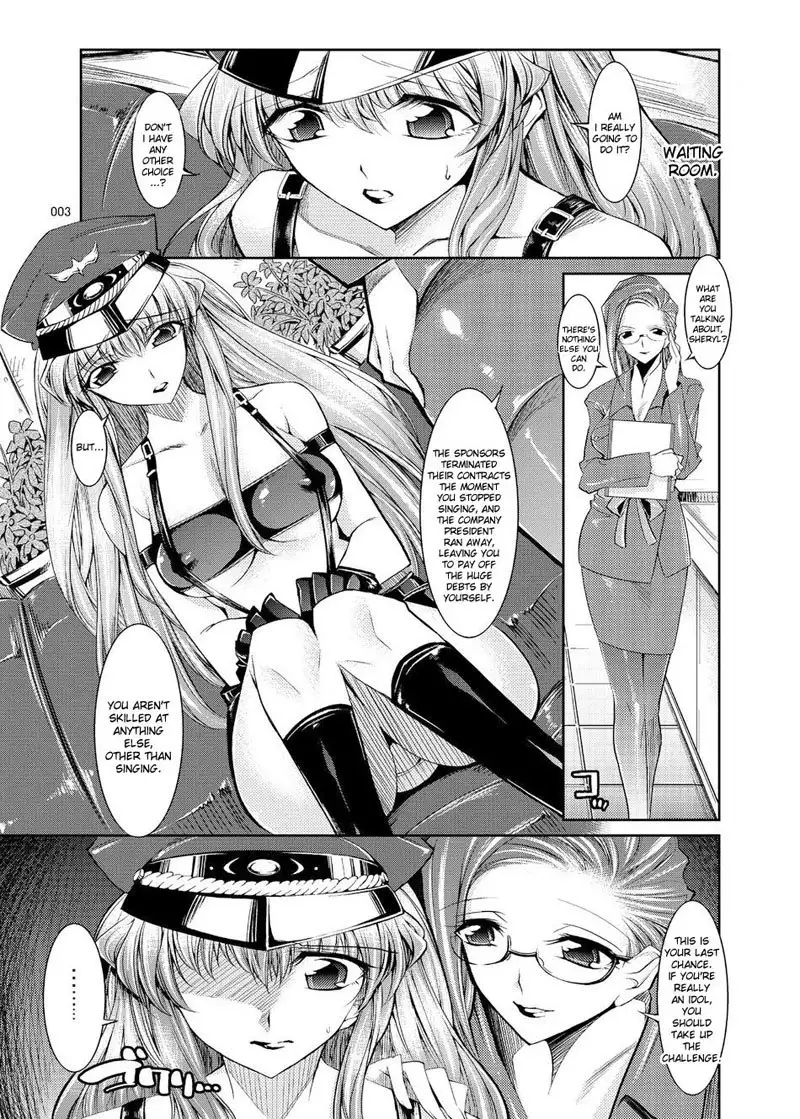 Macross Frontier - Sheryl Auction