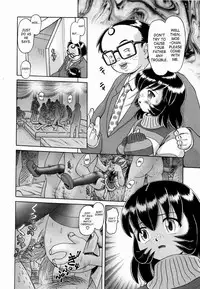 [Bow Rei] Himitsu no Hanazono 2 - The Secret Garden 2 [English] [SaHa]