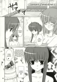 (SC32) [ANGELBOX (Hazuki Ruka)] Strawberry Kiss (Strawberry Panic!) [English] [SnY]