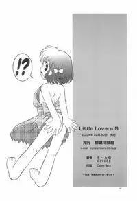 (C67) [Yanasegawabeya (KIYOSE, U-Tom)] LITTLE LOVERS 5