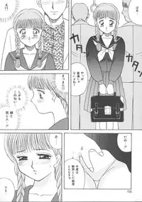 [Kawamori Misaki] Kimi wa Hanjuku Tamago - You Are Half-Boiled Egg