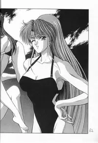 (C49) [St. Different (Yoshizane Akihiro)] REVENGE (Megami Tengoku)