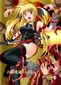 (C76) [Kurodamaya (Akadama)] Rokka Kaimetsu ~Mikkame~ (Mahou Shoujo Lyrical Nanoha)