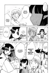 [Inuboshi] Aino Mahou Wo Oshiete [English] [Hayama_Kotono]