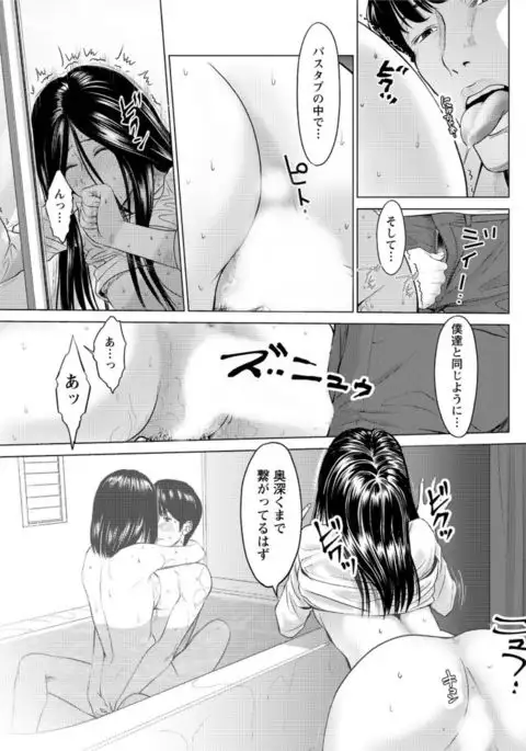 Action Pizazz DX 2017-03