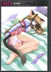 [AliceSoft] Choukou Tenshi Escalayer Visual Fanbook