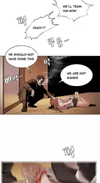 By Chance (Ep. 1-35) [English]