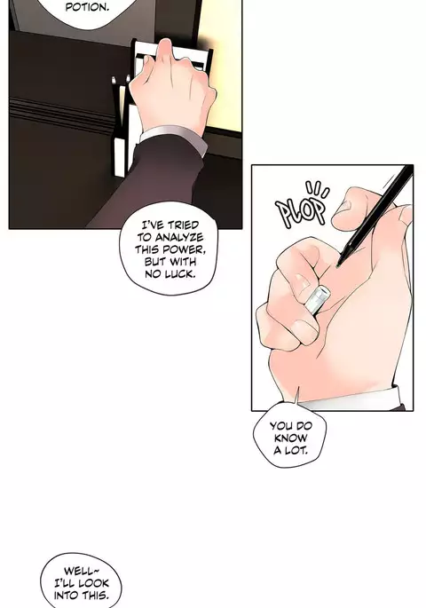 Lilith`s Cord Ch.1-25