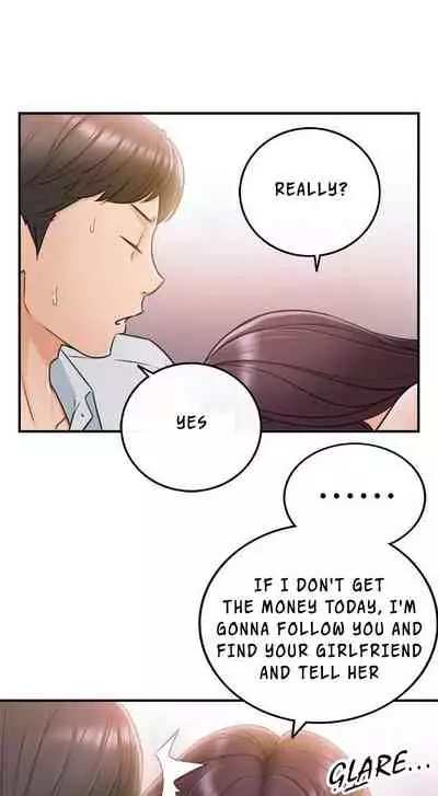 Young Boss Manhwa 01-73 [English]