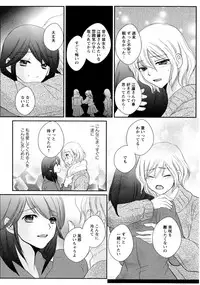 [Anthology] L Girls -Love Girls- 03