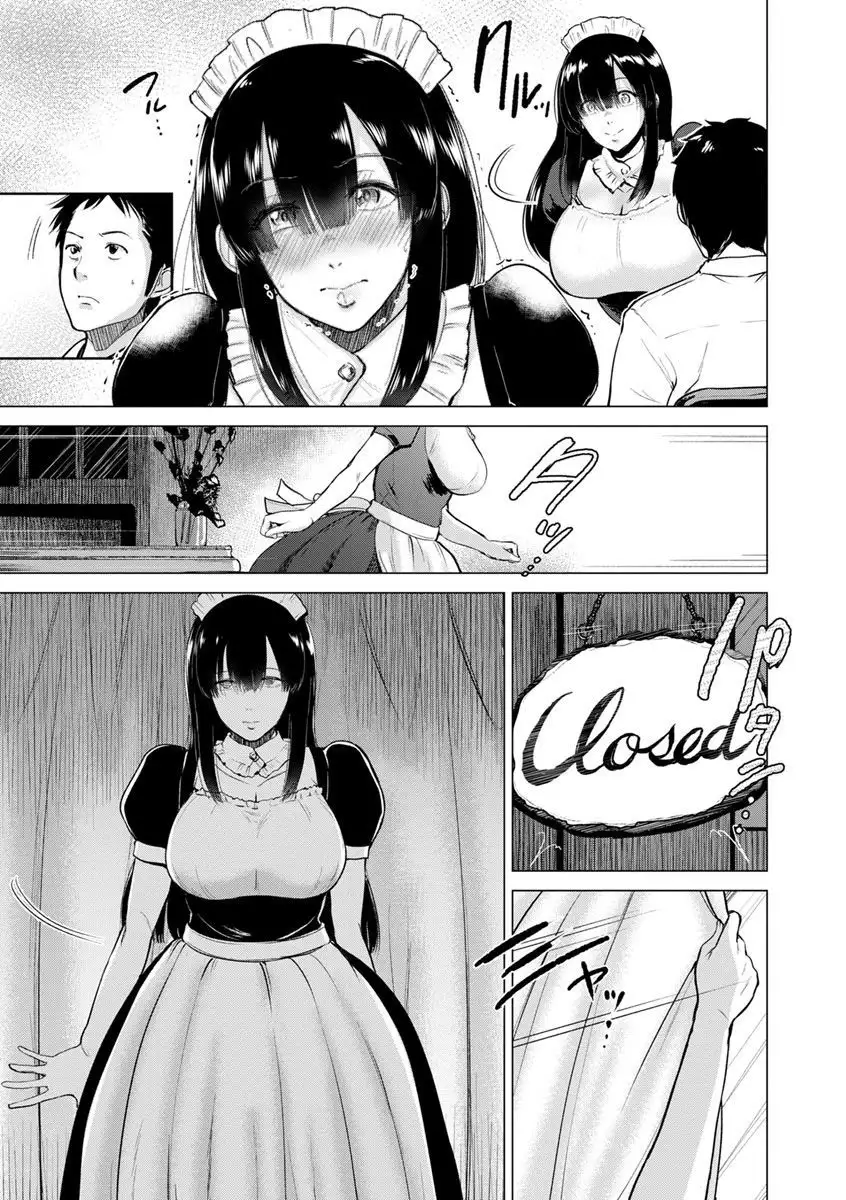 Ibitsu na Ai no Su - Distorted love's nest