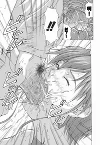 [Aki Matsuri] Elf to Shounen to [Chinese] [2D漢化組]