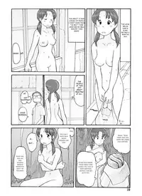 [Awatake (Takahiro Awatake)] Melon Head Omnibus [English] (Munyu)