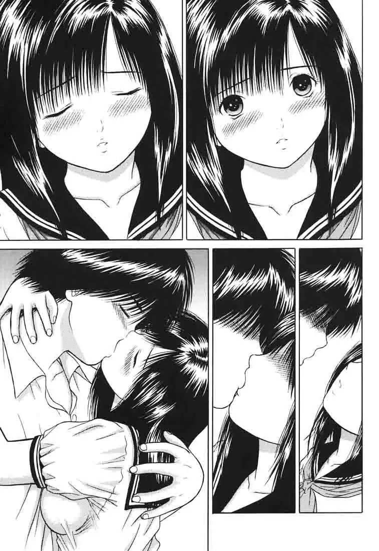 Ichigo ∞% 1: First Experience