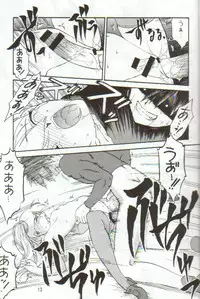 (C58) [Ekakigoya Notesystem (Nanjou Asuka)] Kitsch 12th Issue (Martian Successor Nadesico)