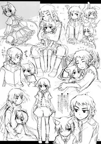 (Puniket 20) [Murasaki. (RUIKO)] Rucier Rogue to Utsuhime Tsumeawase 2 (7th Dragon)