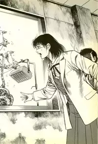 [Maeda Toshio] Youjuu Kyoushitsu 1 - Youjuu Shinryaku hen (Kyun Comics)