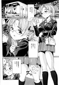 Comic Hime Dorobou 2004-08