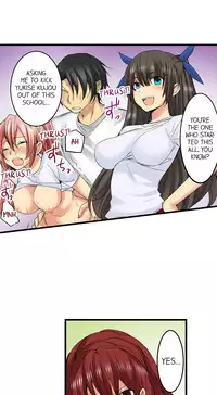 [Jyunn Irie] Sneaked Into A Horny Girls' School [Complete]
