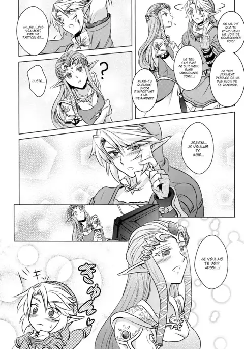 Ameiro no Jikan | Amber Times